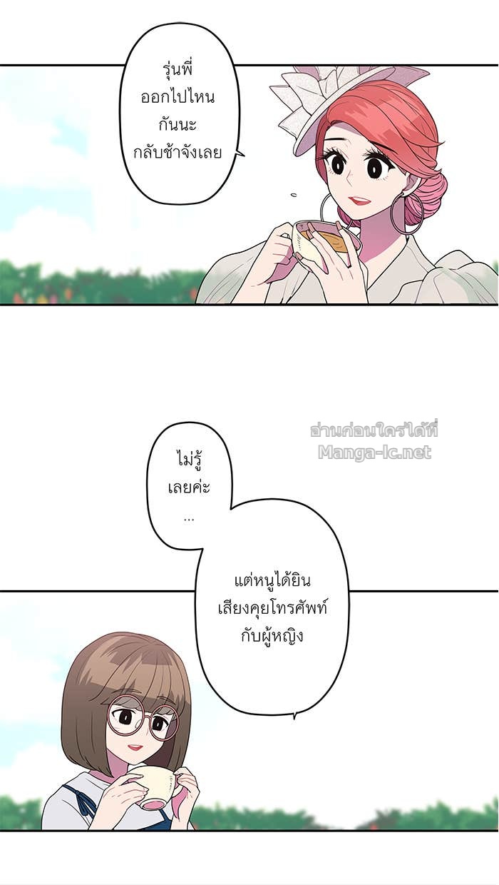 Doujin-Lc- อ่าน โดจิน มังฮวา เกาหลี ญี่ปุ่น จีน แปลไทย Take My Money รักนี้...มีเปย์ ตอนที่ 1 2 3 4 5 6 7 8 9 10 11 12 13 14 ฟรี ไม่มีโฆษณา อ่าน โดจิน Manhwa เกาหลี ญี่ปุ่น จีน เรามีครบ คัดมาให้เน้นๆ โดจิน 18+ รับประกันความฟินโดย Doujin Lc