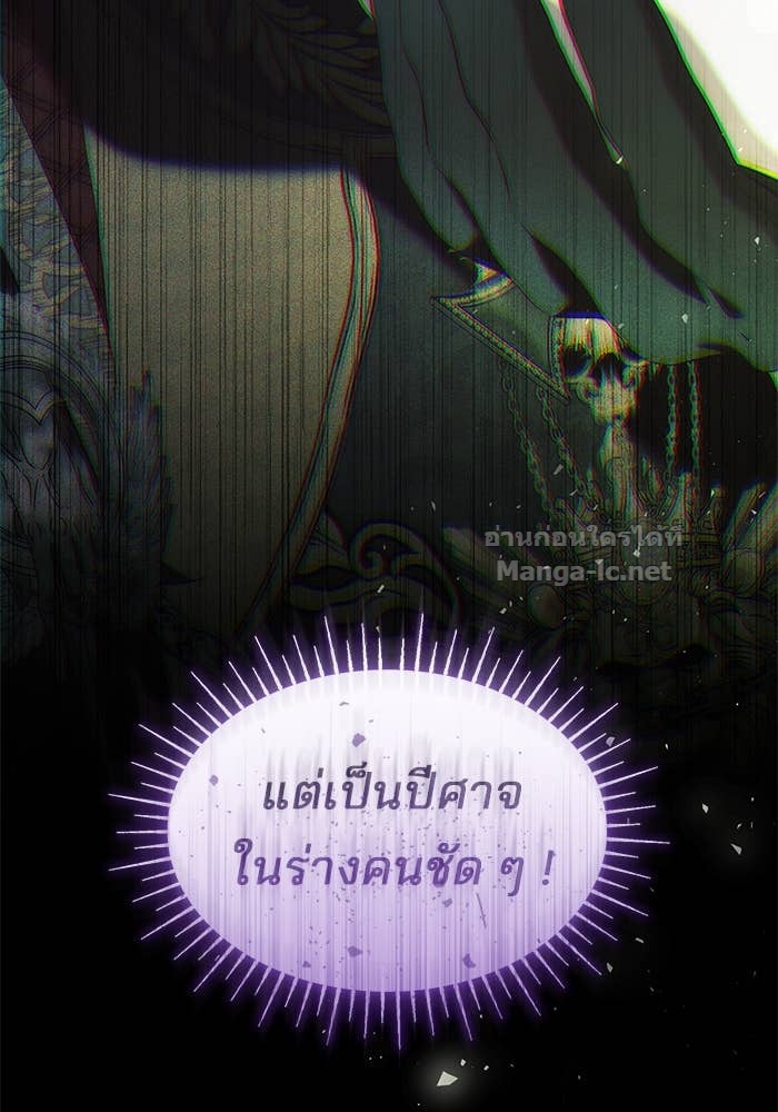 Doujin-Lc- อ่าน โดจิน มังฮวา เกาหลี ญี่ปุ่น จีน แปลไทย ชายาคนสุดท้ายของเจ้าชายไร้หัวใจ ตอนที่ 1 2 3 4 5 6 7 8 9 10 11 12 13 14 ฟรี ไม่มีโฆษณา อ่าน โดจิน Manhwa เกาหลี ญี่ปุ่น จีน เรามีครบ คัดมาให้เน้นๆ โดจิน 18+ รับประกันความฟินโดย Doujin Lc