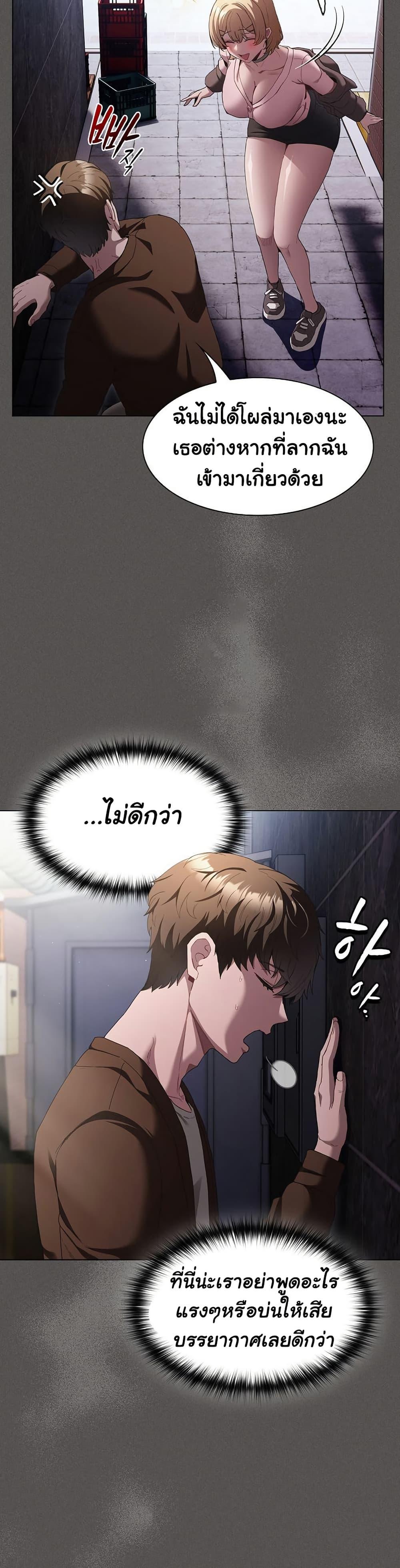 Doujin-Lc- อ่าน โดจิน มังฮวา เกาหลี ญี่ปุ่น จีน แปลไทย Believe Me! I Offer ตอนที่ 1 2 3 4 5 6 7 8 9 10 11 12 13 14 ฟรี ไม่มีโฆษณา อ่าน โดจิน Manhwa เกาหลี ญี่ปุ่น จีน เรามีครบ คัดมาให้เน้นๆ โดจิน 18+ รับประกันความฟินโดย  Doujin Lc