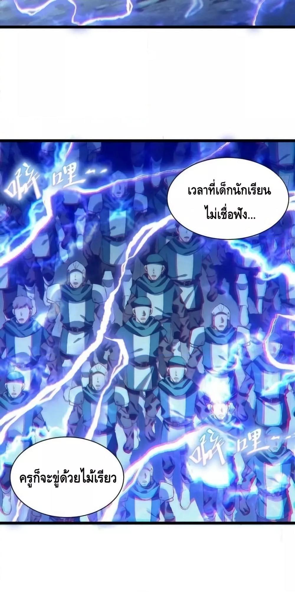 Manga-lc-com อ่านมังงะ อ่านการ์ตูน ออนไลน์ ฟรี EvilLichWhoE ตอนที่ 1 2 3 4 5 6 7 8 9 10 11 12 13 14 ฟรี ไม่มีโฆษณา Manga-lc - อ่าน มังงะ อ่าน การ์ตูน ออนไลน์ อ่านมังงะ ฟรี