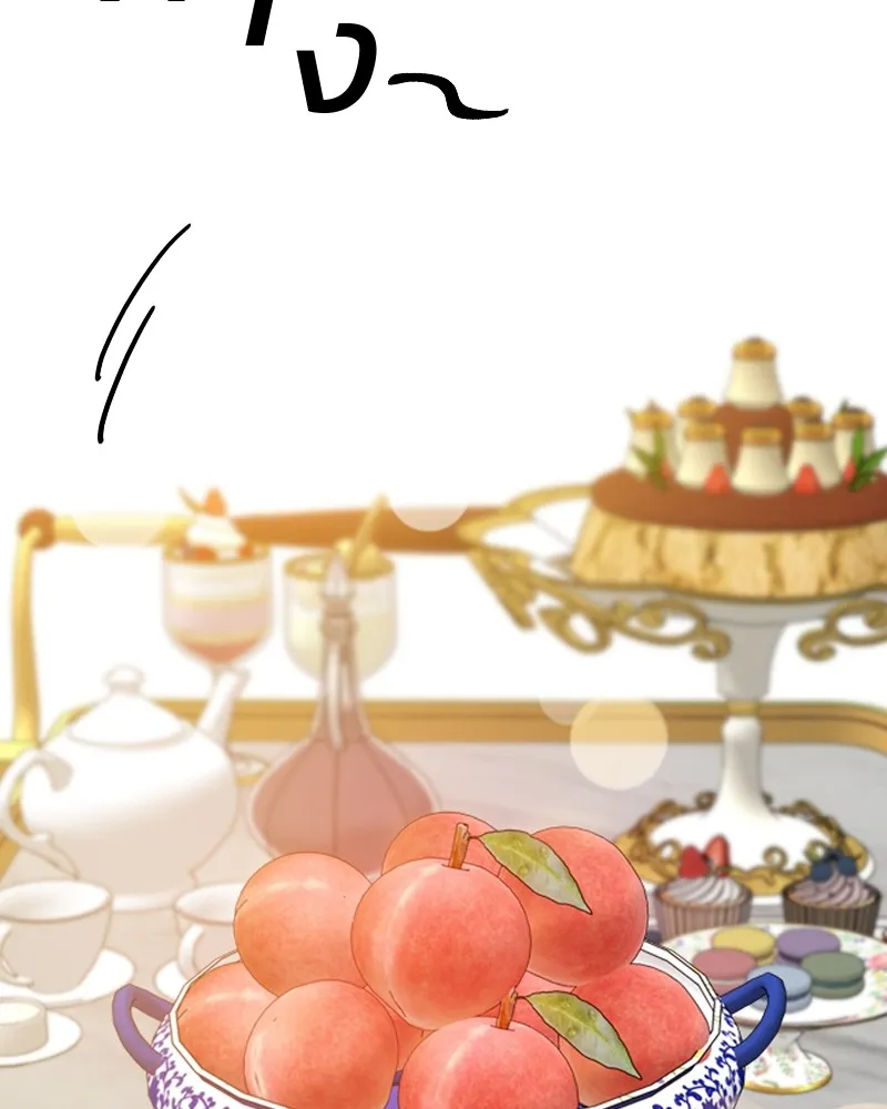 เซเรน่า ตอนที่ 29 รูปที่ 100