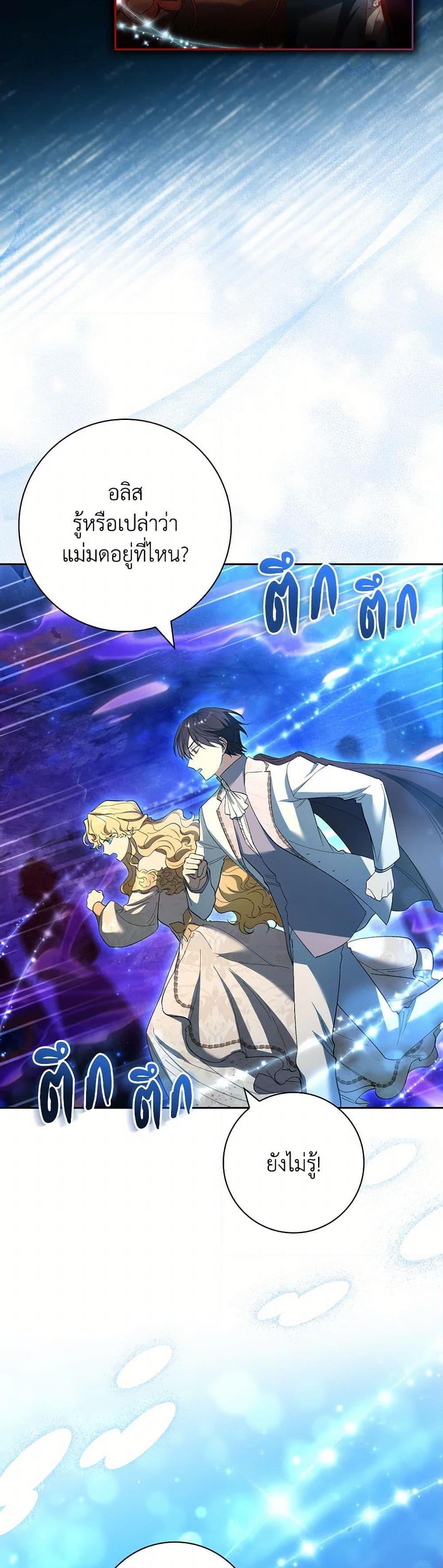 Manga-lc-com อ่านมังงะ อ่านการ์ตูน ออนไลน์ ฟรี Male Lead, I’ll Respect Your Taste ตอนที่ 1 2 3 4 5 6 7 8 9 10 11 12 13 14 ฟรี ไม่มีโฆษณา Manga-lc - อ่าน มังงะ อ่าน การ์ตูน ออนไลน์ อ่านมังงะ ฟรี