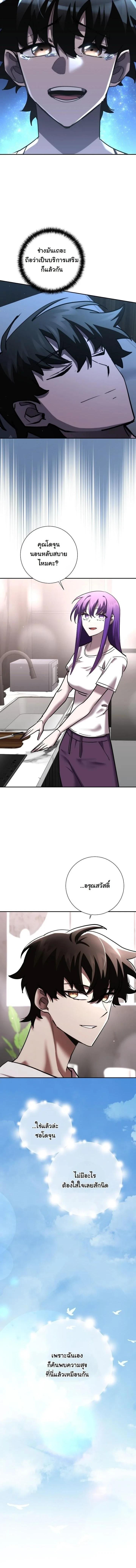 Manga-lc-com อ่านมังงะ อ่านการ์ตูน ออนไลน์ ฟรี The Sword God from a Ruined World ตอนที่ 1 2 3 4 5 6 7 8 9 10 11 12 13 14 ฟรี ไม่มีโฆษณา Manga-lc - อ่าน มังงะ อ่าน การ์ตูน ออนไลน์ อ่านมังงะ ฟรี