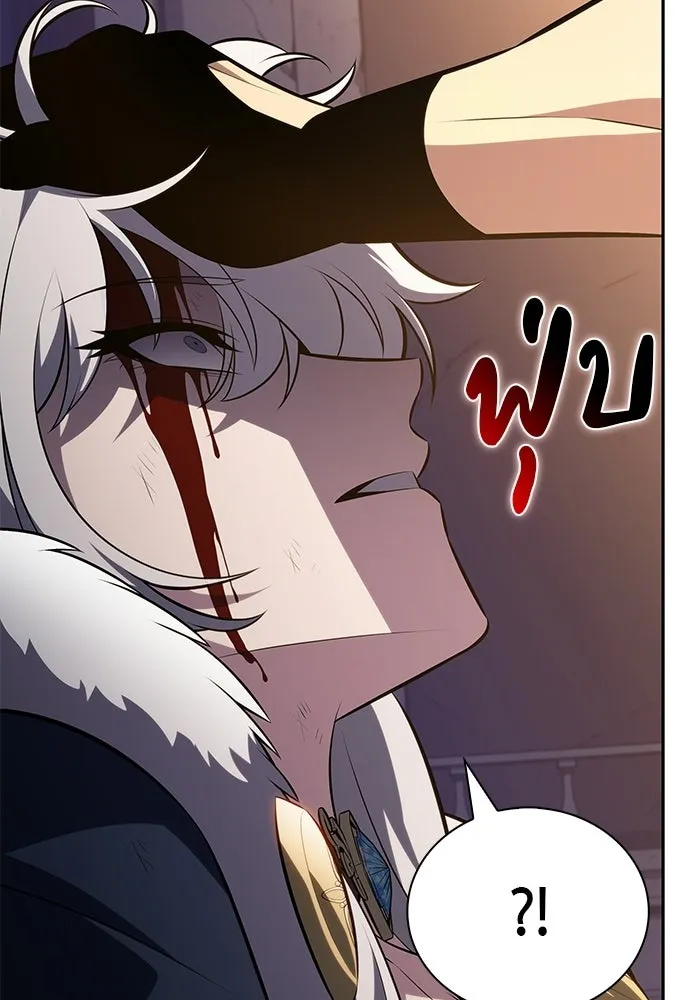 ลูกชายคนเล็กของดยุกคือมือสังหาร ตอนที่ 102 รูปที่ 62