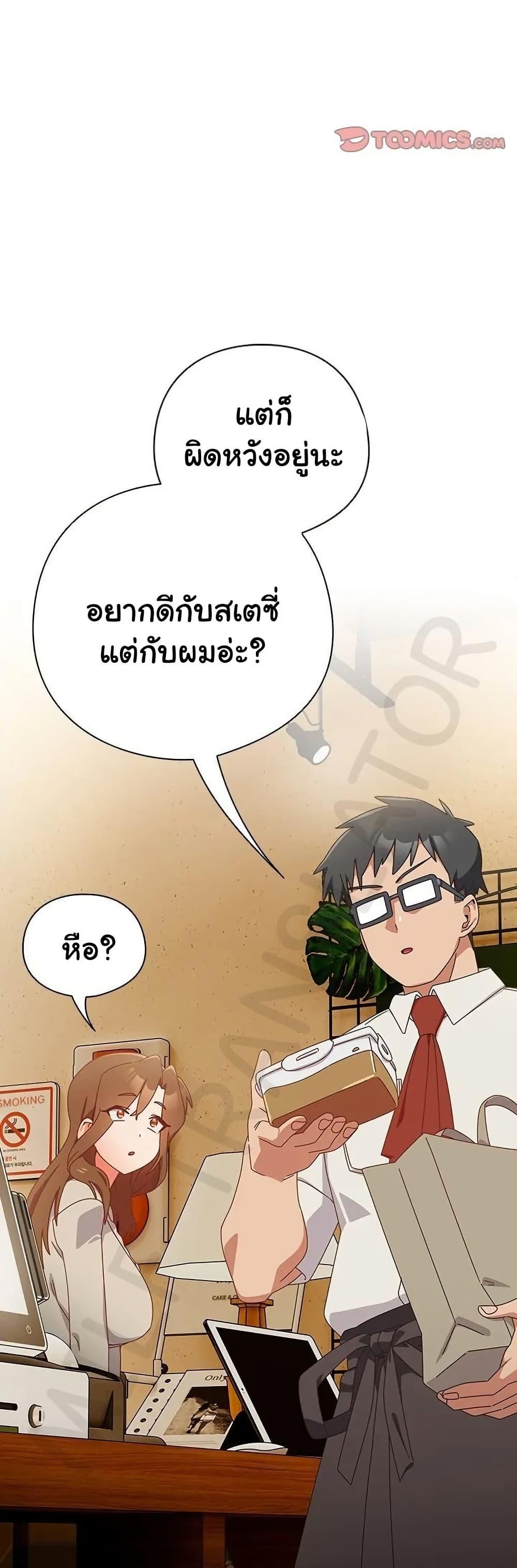 Doujin-Lc- อ่าน โดจิน มังฮวา เกาหลี ญี่ปุ่น จีน แปลไทย Like No Other ตอนที่ 1 2 3 4 5 6 7 8 9 10 11 12 13 14 ฟรี ไม่มีโฆษณา อ่าน โดจิน Manhwa เกาหลี ญี่ปุ่น จีน เรามีครบ คัดมาให้เน้นๆ โดจิน 18+ รับประกันความฟินโดย  Doujin Lc