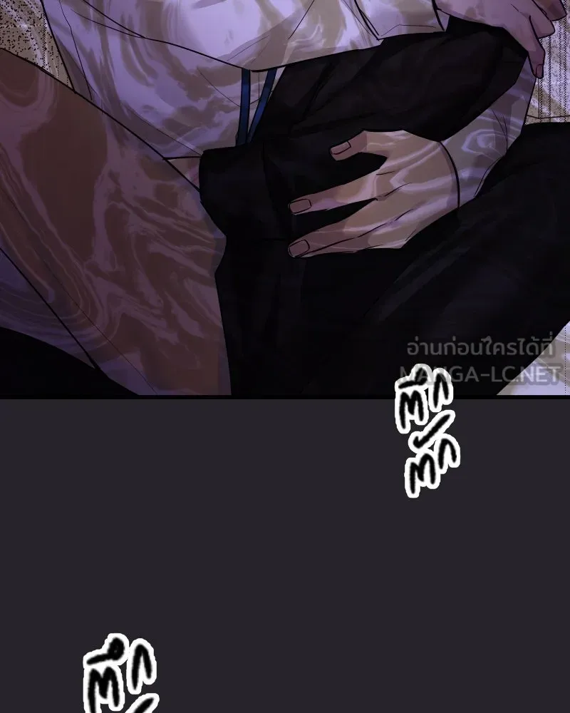 Promise of Death ตอนที่ ep25  อย่าหายไปไหนซะล่ะ รูปที่ 18