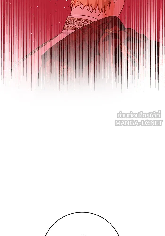 นางร้ายที่ไหนจะมีคุณธรรม ตอนที่ 70 รูปที่ 135