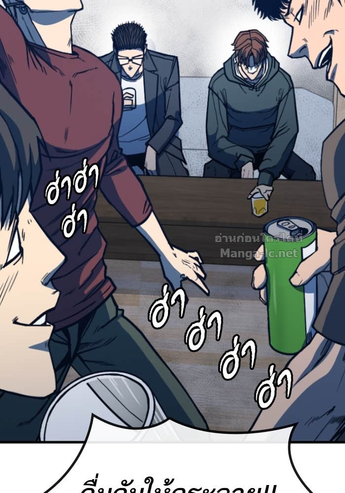 Doujin-Lc- อ่าน โดจิน มังฮวา เกาหลี ญี่ปุ่น จีน แปลไทย HECTOPASCAL ตอนที่ 1 2 3 4 5 6 7 8 9 10 11 12 13 14 ฟรี ไม่มีโฆษณา อ่าน โดจิน Manhwa เกาหลี ญี่ปุ่น จีน เรามีครบ คัดมาให้เน้นๆ โดจิน 18+ รับประกันความฟินโดย Doujin Lc