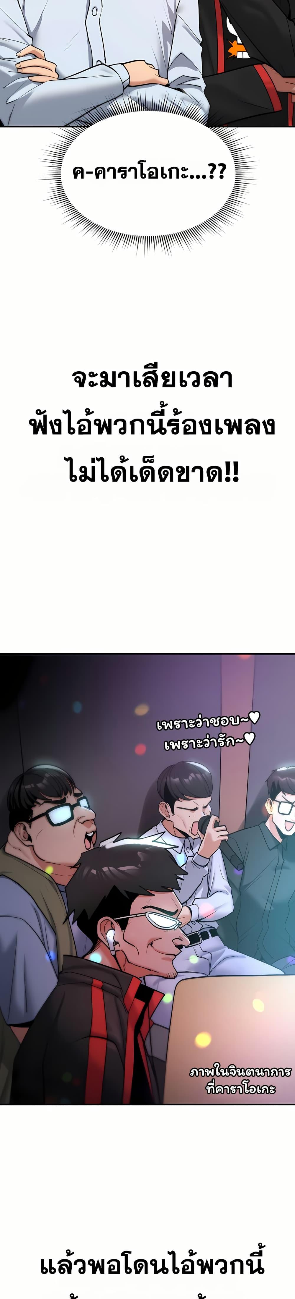 Doujin-Lc- อ่าน โดจิน มังฮวา เกาหลี ญี่ปุ่น จีน แปลไทย It Will Never Break ตอนที่ 1 2 3 4 5 6 7 8 9 10 11 12 13 14 ฟรี ไม่มีโฆษณา อ่าน โดจิน Manhwa เกาหลี ญี่ปุ่น จีน เรามีครบ คัดมาให้เน้นๆ โดจิน 18+ รับประกันความฟินโดย  Doujin Lc