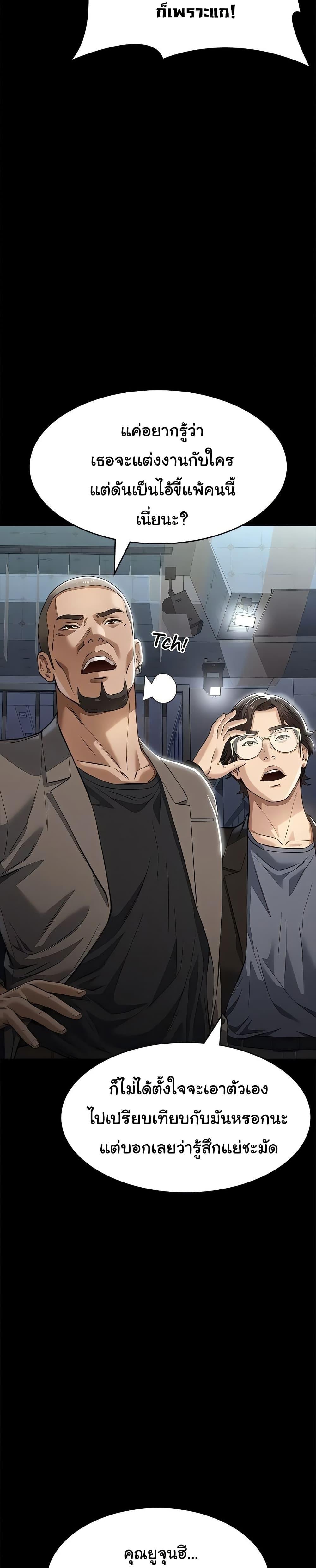 Doujin-Lc- อ่าน โดจิน มังฮวา เกาหลี ญี่ปุ่น จีน แปลไทย Resume ตอนที่ 1 2 3 4 5 6 7 8 9 10 11 12 13 14 ฟรี ไม่มีโฆษณา อ่าน โดจิน Manhwa เกาหลี ญี่ปุ่น จีน เรามีครบ คัดมาให้เน้นๆ โดจิน 18+ รับประกันความฟินโดย  Doujin Lc