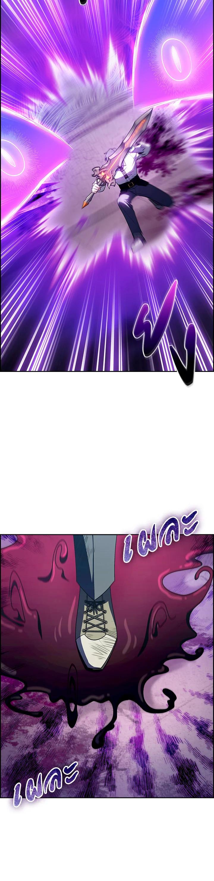 Manga-lc-com อ่านมังงะ อ่านการ์ตูน ออนไลน์ ฟรี I Regressed to My Ruined Family ตอนที่ 1 2 3 4 5 6 7 8 9 10 11 12 13 14 ฟรี ไม่มีโฆษณา Manga-lc - อ่าน มังงะ อ่าน การ์ตูน ออนไลน์ อ่านมังงะ ฟรี