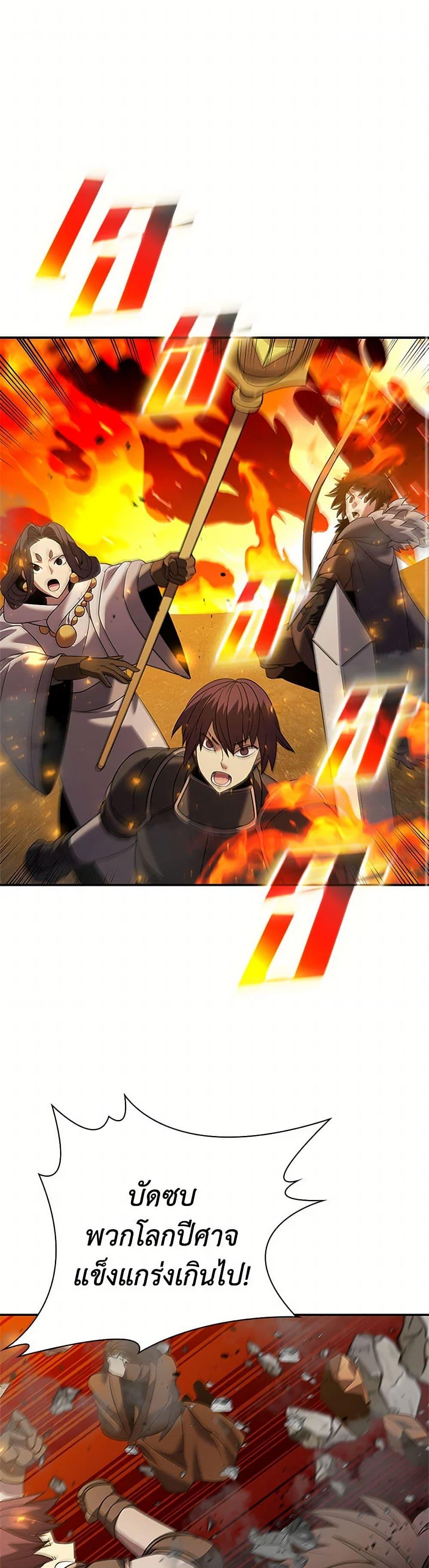 Manga-lc-com อ่านมังงะ อ่านการ์ตูน ออนไลน์ ฟรี Taming Master ตอนที่ 1 2 3 4 5 6 7 8 9 10 11 12 13 14 ฟรี ไม่มีโฆษณา Manga-lc - อ่าน มังงะ อ่าน การ์ตูน ออนไลน์ อ่านมังงะ ฟรี