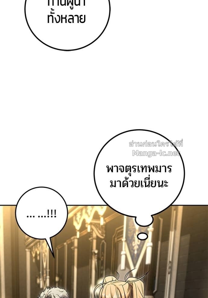 Doujin-Lc- อ่าน โดจิน มังฮวา เกาหลี ญี่ปุ่น จีน แปลไทย แกร่งเกินผู้กล้า แต่ซ่าไม่ได้ ตอนที่ 1 2 3 4 5 6 7 8 9 10 11 12 13 14 ฟรี ไม่มีโฆษณา อ่าน โดจิน Manhwa เกาหลี ญี่ปุ่น จีน เรามีครบ คัดมาให้เน้นๆ โดจิน 18+ รับประกันความฟินโดย Doujin Lc