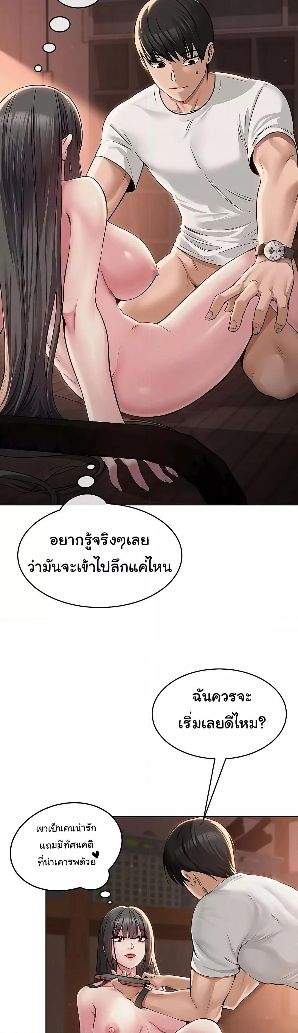 Doujin-Lc- อ่าน โดจิน มังฮวา เกาหลี ญี่ปุ่น จีน แปลไทย SNS ตอนที่ 1 2 3 4 5 6 7 8 9 10 11 12 13 14 ฟรี ไม่มีโฆษณา อ่าน โดจิน Manhwa เกาหลี ญี่ปุ่น จีน เรามีครบ คัดมาให้เน้นๆ โดจิน 18+ รับประกันความฟินโดย  Doujin Lc