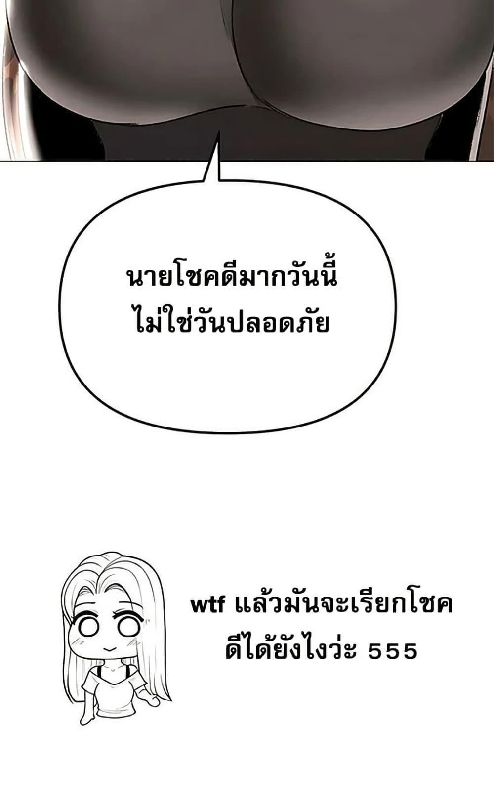 Doujin-Lc- อ่าน โดจิน มังฮวา เกาหลี ญี่ปุ่น จีน แปลไทย Troublesome Sister ตอนที่ 1 2 3 4 5 6 7 8 9 10 11 12 13 14 ฟรี ไม่มีโฆษณา อ่าน โดจิน Manhwa เกาหลี ญี่ปุ่น จีน เรามีครบ คัดมาให้เน้นๆ โดจิน 18+ รับประกันความฟินโดย  Doujin Lc