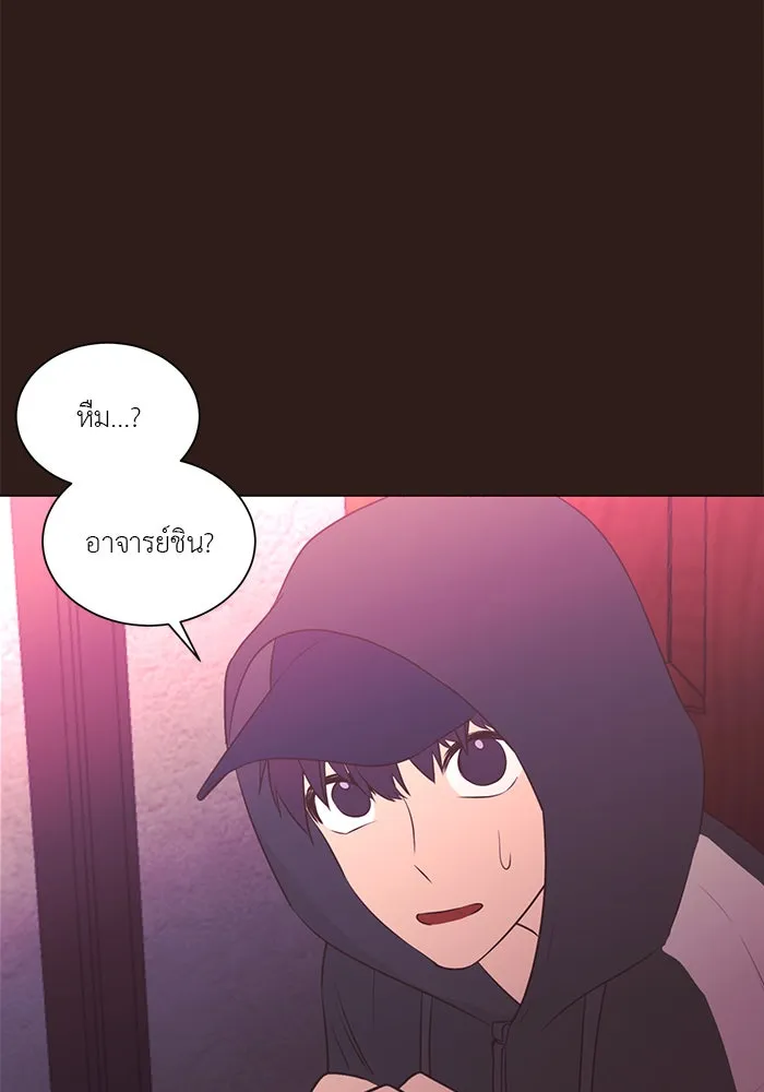 อย่าล้อเล่นกับหัวใจ ตอนที่ 62 รูปที่ 40