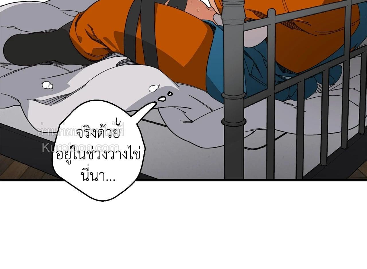 Doujin-Lc- อ่าน โดจิน มังฮวา เกาหลี ญี่ปุ่น จีน แปลไทย Mr.A's Farm ตอนที่ 1 2 3 4 5 6 7 8 9 10 11 12 13 14 ฟรี ไม่มีโฆษณา อ่าน โดจิน Manhwa เกาหลี ญี่ปุ่น จีน เรามีครบ คัดมาให้เน้นๆ โดจิน 18+ รับประกันความฟินโดย  Doujin Lc