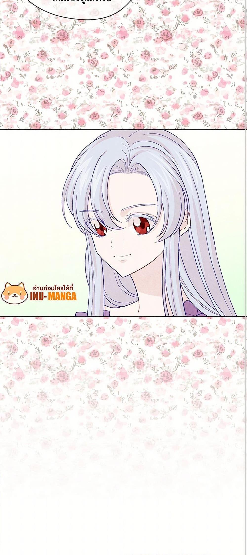 Manga-lc-com อ่านมังงะ อ่านการ์ตูน ออนไลน์ ฟรี Iris – The Lady and Her Smartphone ตอนที่ 1 2 3 4 5 6 7 8 9 10 11 12 13 14 ฟรี ไม่มีโฆษณา Manga-lc - อ่าน มังงะ อ่าน การ์ตูน ออนไลน์ อ่านมังงะ ฟรี