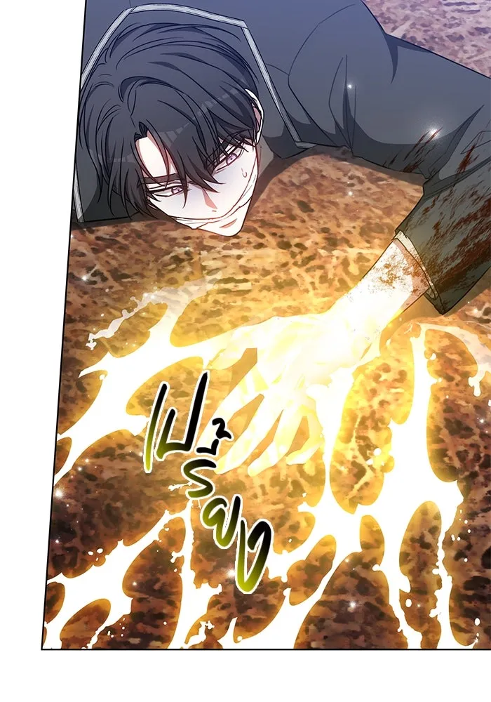 เหตุผลที่ฉันนอกใจ ตอนที่ 72 รูปที่ 43