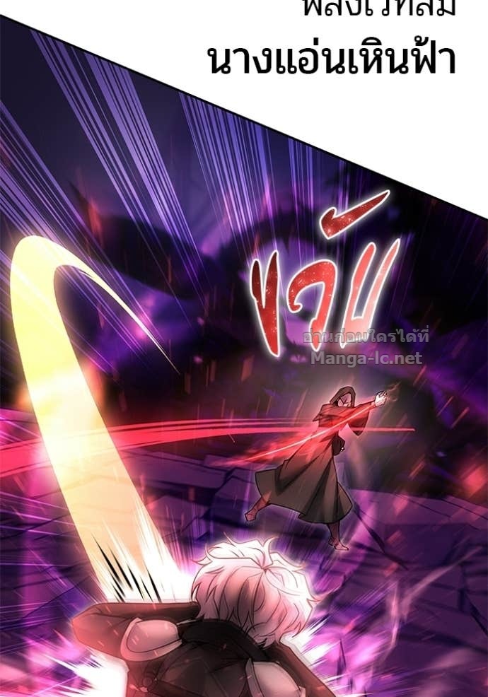 Doujin-Lc- อ่าน โดจิน มังฮวา เกาหลี ญี่ปุ่น จีน แปลไทย แกร่งเกินผู้กล้า แต่ซ่าไม่ได้ ตอนที่ 1 2 3 4 5 6 7 8 9 10 11 12 13 14 ฟรี ไม่มีโฆษณา อ่าน โดจิน Manhwa เกาหลี ญี่ปุ่น จีน เรามีครบ คัดมาให้เน้นๆ โดจิน 18+ รับประกันความฟินโดย Doujin Lc