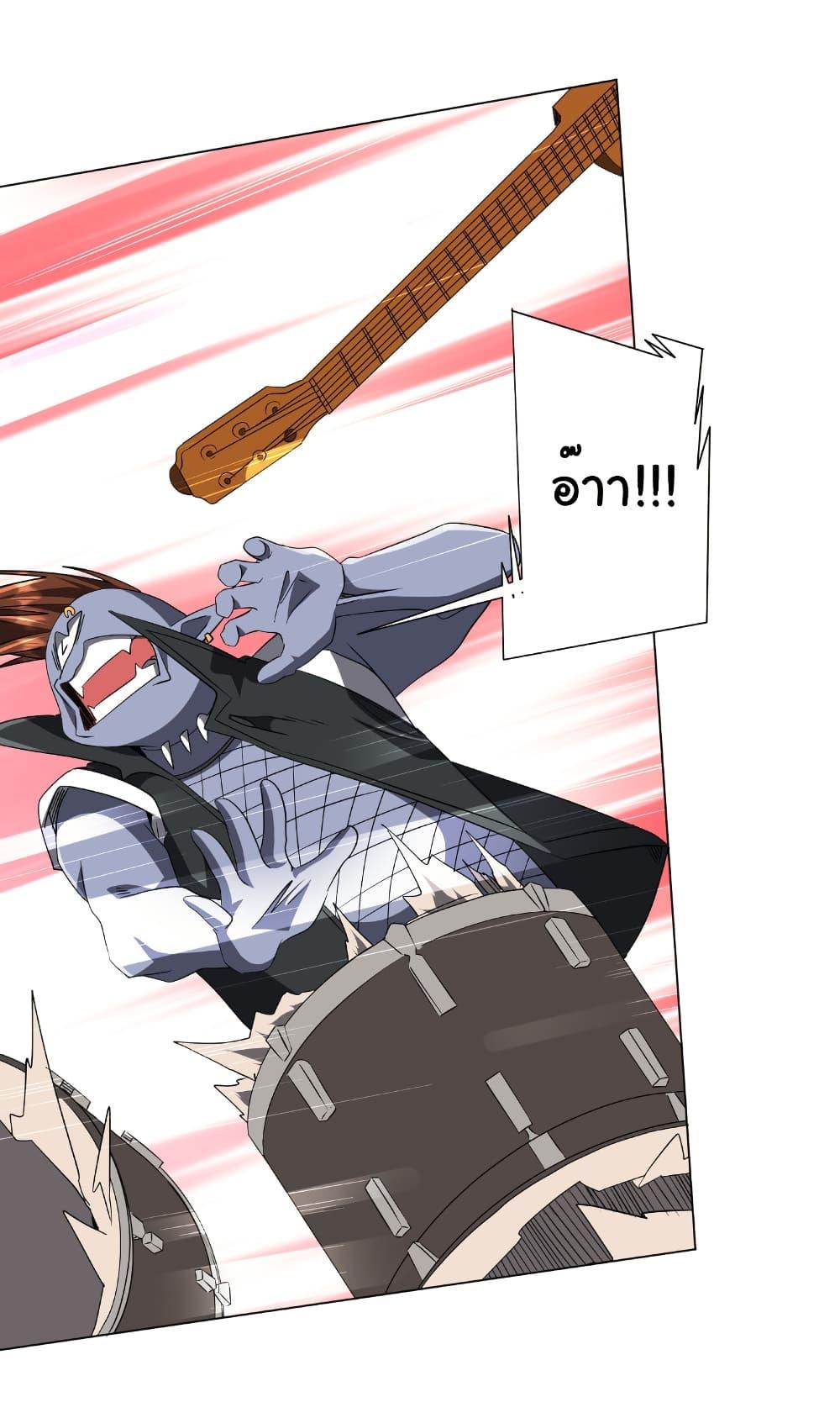 Manga-lc-com อ่านมังงะ อ่านการ์ตูน ออนไลน์ ฟรี Start with Trillions of Coins ตอนที่ 1 2 3 4 5 6 7 8 9 10 11 12 13 14 ฟรี ไม่มีโฆษณา Manga-lc - อ่าน มังงะ อ่าน การ์ตูน ออนไลน์ อ่านมังงะ ฟรี