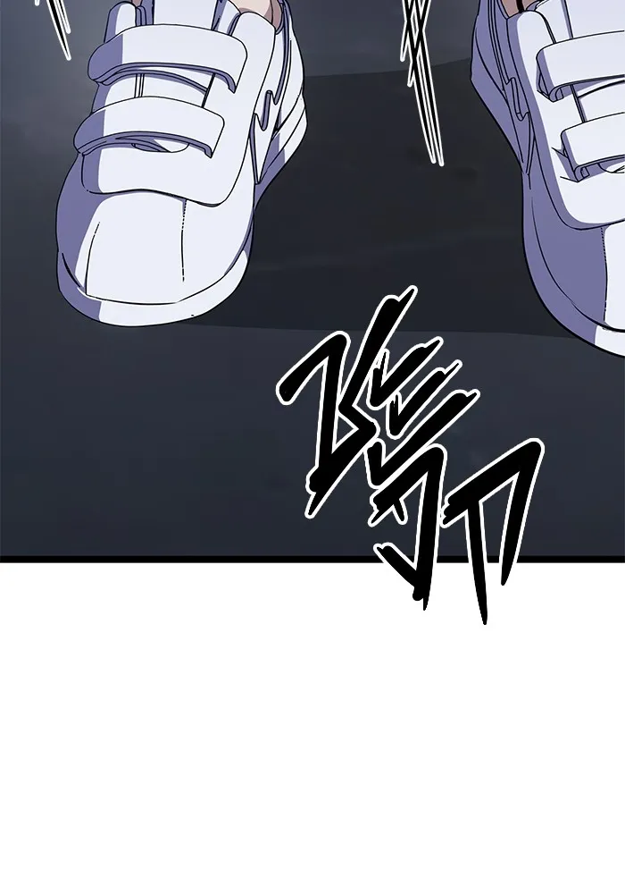 ราชินีนักบู๊ ตอนที่ 15 รูปที่ 197