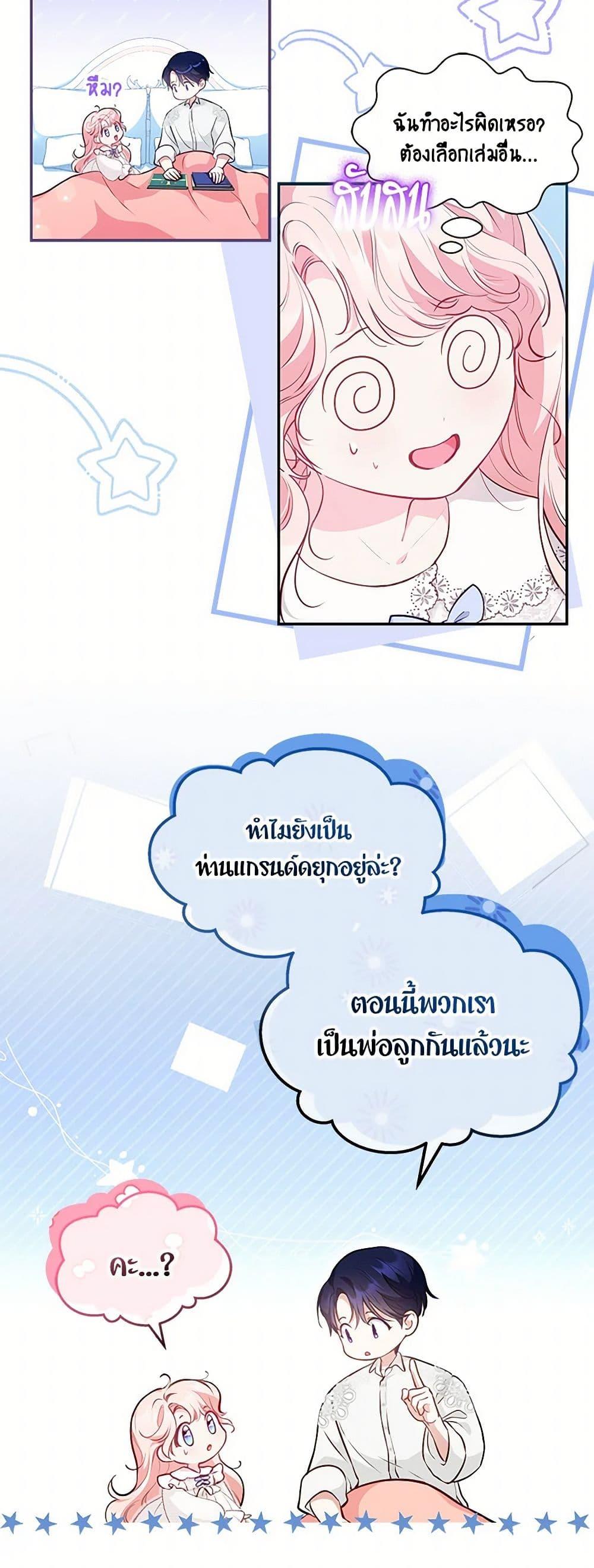 Manga-lc-com อ่านมังงะ อ่านการ์ตูน ออนไลน์ ฟรี Obsessed With Shuelina ตอนที่ 1 2 3 4 5 6 7 8 9 10 11 12 13 14 ฟรี ไม่มีโฆษณา Manga-lc - อ่าน มังงะ อ่าน การ์ตูน ออนไลน์ อ่านมังงะ ฟรี