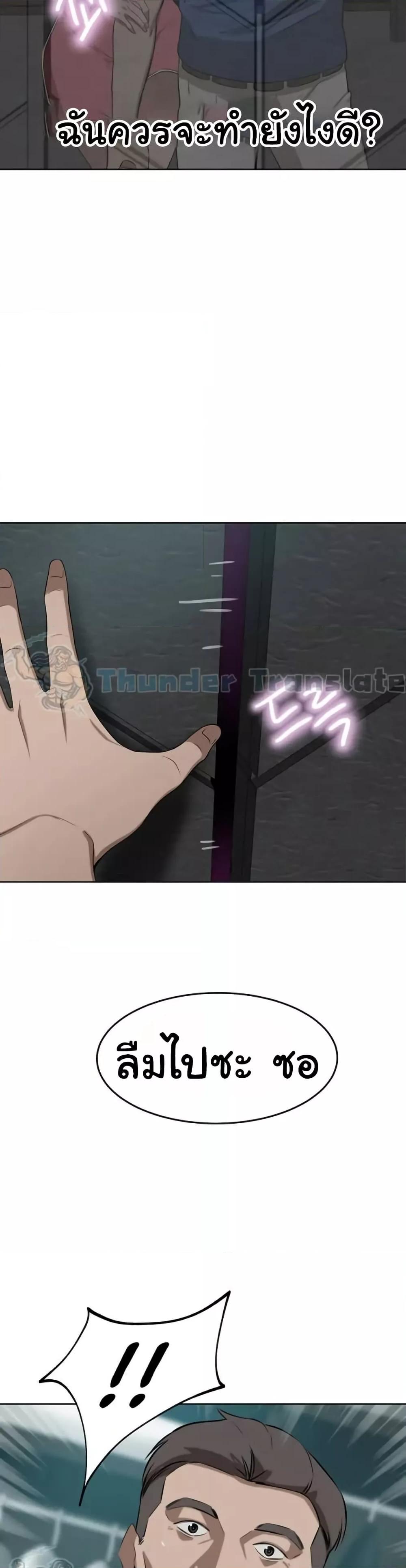 Doujin-Lc- อ่าน โดจิน มังฮวา เกาหลี ญี่ปุ่น จีน แปลไทย A Rich Laddy ตอนที่ 1 2 3 4 5 6 7 8 9 10 11 12 13 14 ฟรี ไม่มีโฆษณา อ่าน โดจิน Manhwa เกาหลี ญี่ปุ่น จีน เรามีครบ คัดมาให้เน้นๆ โดจิน 18+ รับประกันความฟินโดย  Doujin Lc