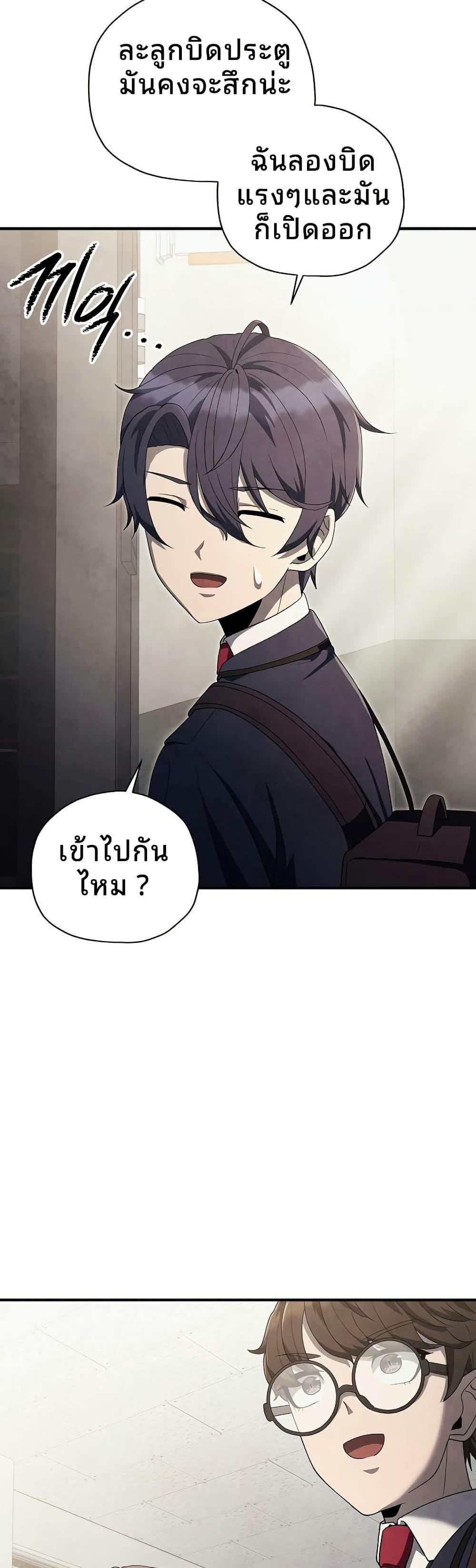 Manga-lc-com อ่านมังงะ อ่านการ์ตูน ออนไลน์ ฟรี Ghost Story Club (Remake) ตอนที่ 1 2 3 4 5 6 7 8 9 10 11 12 13 14 ฟรี ไม่มีโฆษณา Manga-lc - อ่าน มังงะ อ่าน การ์ตูน ออนไลน์ อ่านมังงะ ฟรี