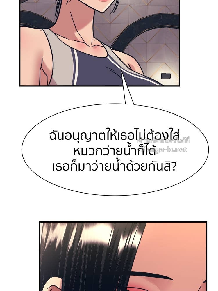 Doujin-Lc- อ่าน โดจิน มังฮวา เกาหลี ญี่ปุ่น จีน แปลไทย โคตรแกร่ง ตอนที่ 1 2 3 4 5 6 7 8 9 10 11 12 13 14 ฟรี ไม่มีโฆษณา อ่าน โดจิน Manhwa เกาหลี ญี่ปุ่น จีน เรามีครบ คัดมาให้เน้นๆ โดจิน 18+ รับประกันความฟินโดย Doujin Lc