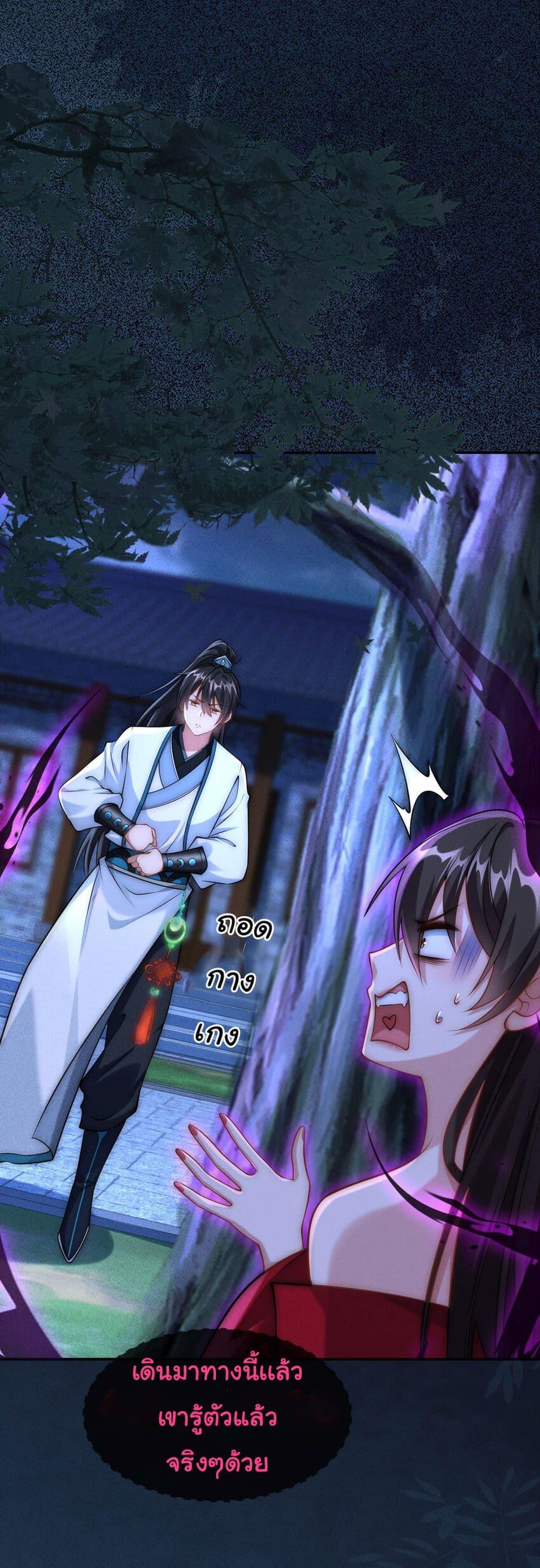 Manga-lc-com อ่านมังงะ อ่านการ์ตูน ออนไลน์ ฟรี I Really Don’t Want to Be a Fairy ตอนที่ 1 2 3 4 5 6 7 8 9 10 11 12 13 14 ฟรี ไม่มีโฆษณา Manga-lc - อ่าน มังงะ อ่าน การ์ตูน ออนไลน์ อ่านมังงะ ฟรี