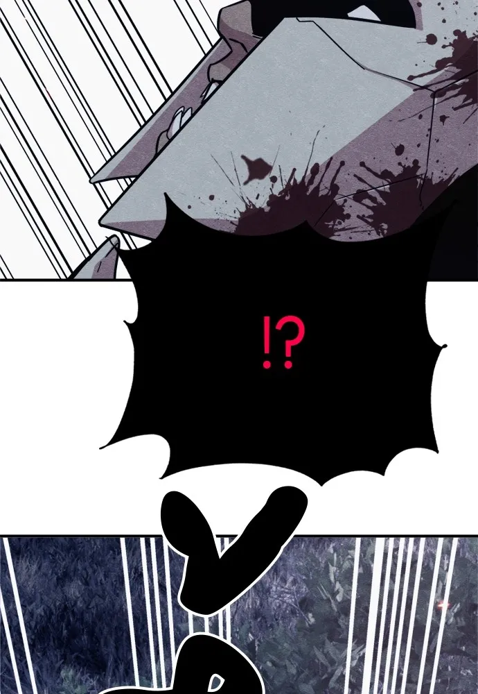 Zombie X Slasher ตอนที่ 44 รูปที่ 116