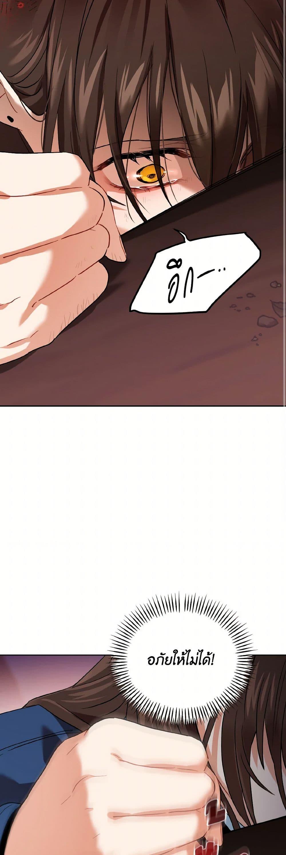 Manga-lc-com อ่านมังงะ อ่านการ์ตูน ออนไลน์ ฟรี Empress’s Flower Garden ตอนที่ 1 2 3 4 5 6 7 8 9 10 11 12 13 14 ฟรี ไม่มีโฆษณา Manga-lc - อ่าน มังงะ อ่าน การ์ตูน ออนไลน์ อ่านมังงะ ฟรี