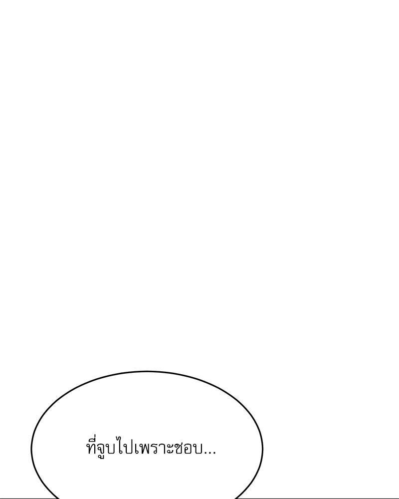 Doujin-Lc- อ่าน โดจิน มังฮวา เกาหลี ญี่ปุ่น จีน แปลไทย A Delicate Relations ตอนที่ 1 2 3 4 5 6 7 8 9 10 11 12 13 14 ฟรี ไม่มีโฆษณา อ่าน โดจิน Manhwa เกาหลี ญี่ปุ่น จีน เรามีครบ คัดมาให้เน้นๆ โดจิน 18+ รับประกันความฟินโดย  Doujin Lc