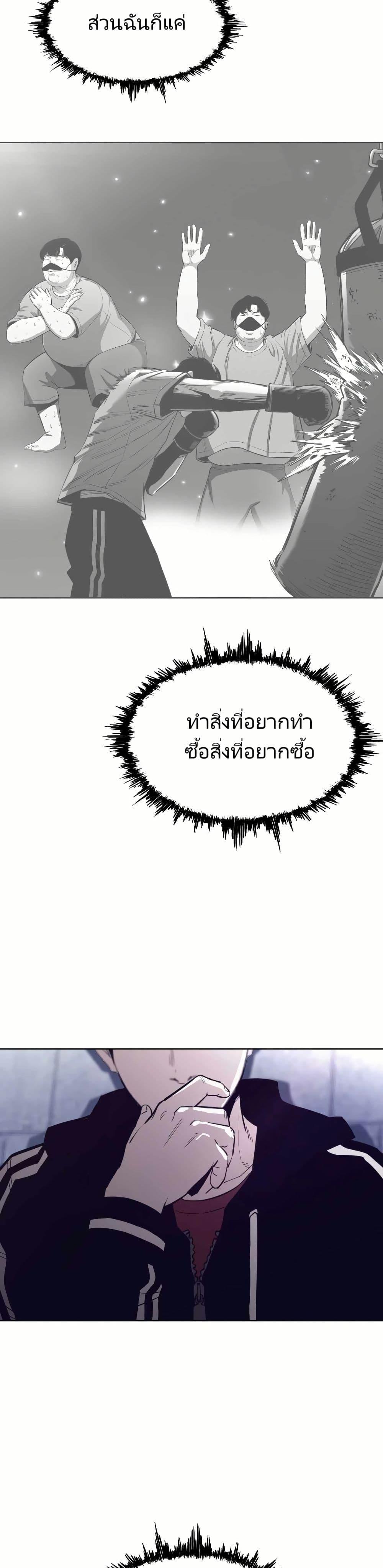 Manga-lc-com อ่านมังงะ อ่านการ์ตูน ออนไลน์ ฟรี Let’s Make a Contract ตอนที่ 1 2 3 4 5 6 7 8 9 10 11 12 13 14 ฟรี ไม่มีโฆษณา Manga-lc - อ่าน มังงะ อ่าน การ์ตูน ออนไลน์ อ่านมังงะ ฟรี