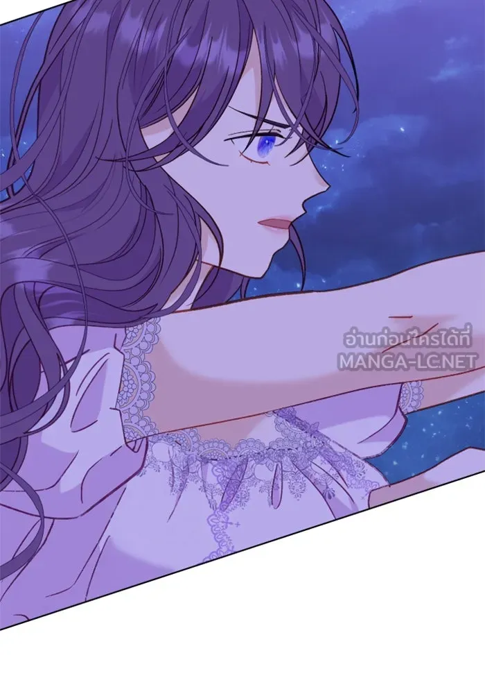 ไม่รักให้ตาย ตอนที่ 26 รูปที่ 15