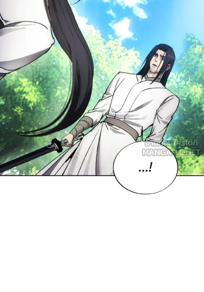 ศึกชิงบัลลังก์เทพเจ้ ตอนที่ 157 รูปที่ 18