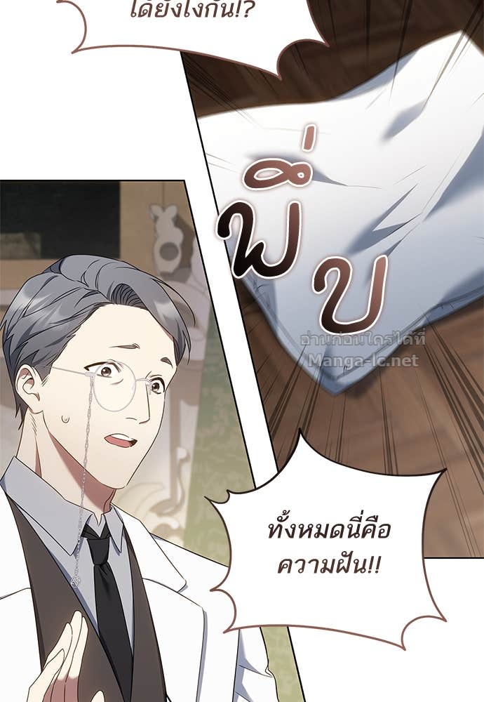 Doujin-Lc- อ่าน โดจิน มังฮวา เกาหลี ญี่ปุ่น จีน แปลไทย อยากได้ ก็เอาไป ตอนที่ 1 2 3 4 5 6 7 8 9 10 11 12 13 14 ฟรี ไม่มีโฆษณา อ่าน โดจิน Manhwa เกาหลี ญี่ปุ่น จีน เรามีครบ คัดมาให้เน้นๆ โดจิน 18+ รับประกันความฟินโดย Doujin Lc