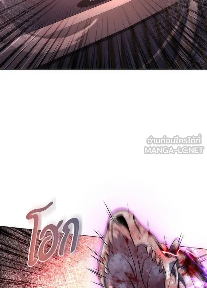 คืนแห่งโทแกบี ตอนที่ 73 รูปที่ 178