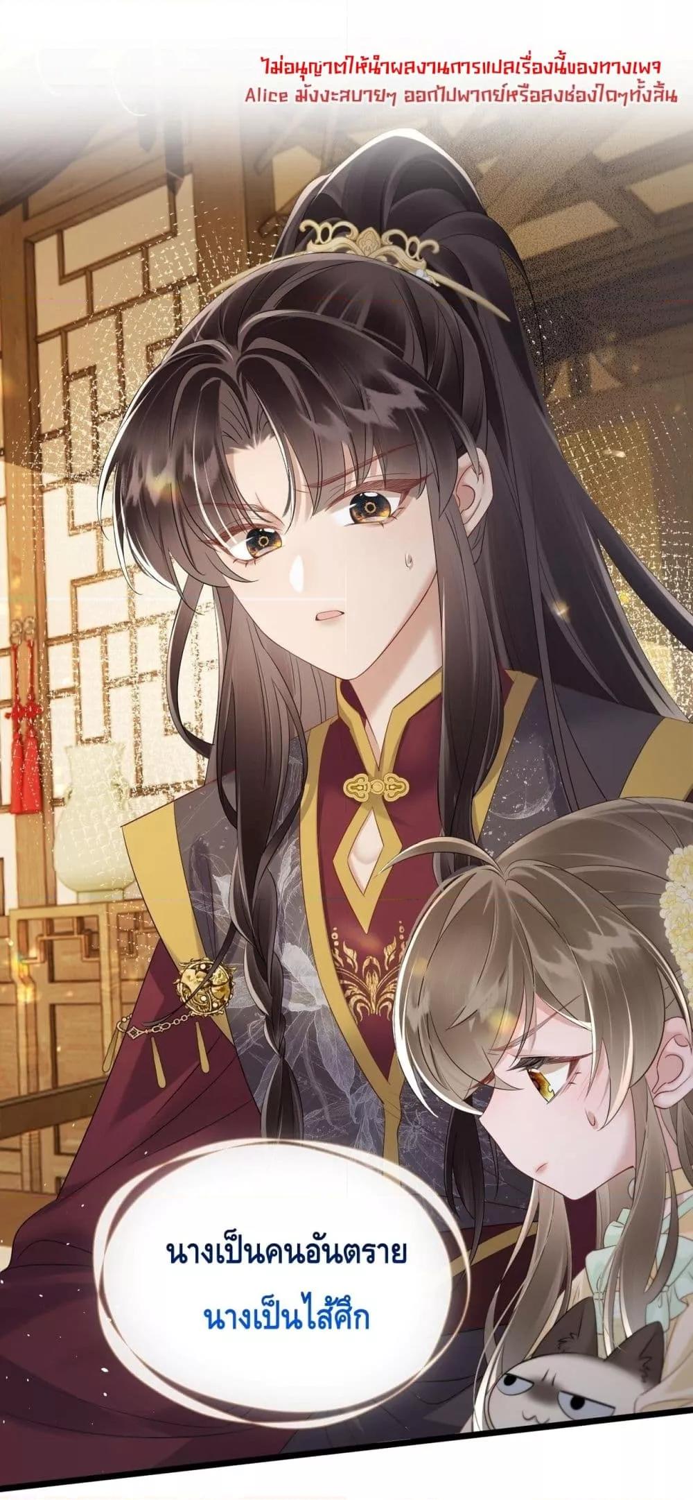 Manga-lc-com อ่านมังงะ อ่านการ์ตูน ออนไลน์ ฟรี เสียงหัวใจของเธ ตอนที่ 1 2 3 4 5 6 7 8 9 10 11 12 13 14 ฟรี ไม่มีโฆษณา Manga-lc - อ่าน มังงะ อ่าน การ์ตูน ออนไลน์ อ่านมังงะ ฟรี