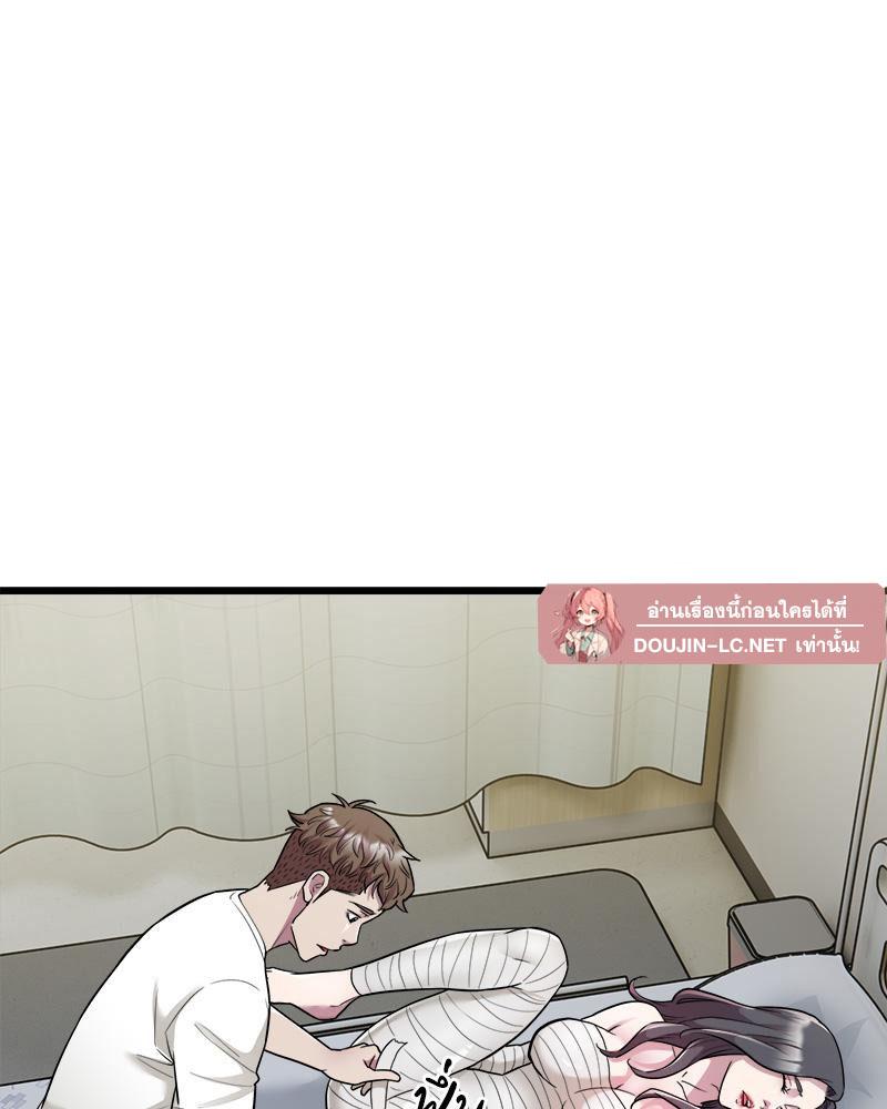 Doujin-Lc- อ่าน โดจิน มังฮวา เกาหลี ญี่ปุ่น จีน แปลไทย TAXI ตอนที่ 1 2 3 4 5 6 7 8 9 10 11 12 13 14 ฟรี ไม่มีโฆษณา อ่าน โดจิน Manhwa เกาหลี ญี่ปุ่น จีน เรามีครบ คัดมาให้เน้นๆ โดจิน 18+ รับประกันความฟินโดย  Doujin Lc