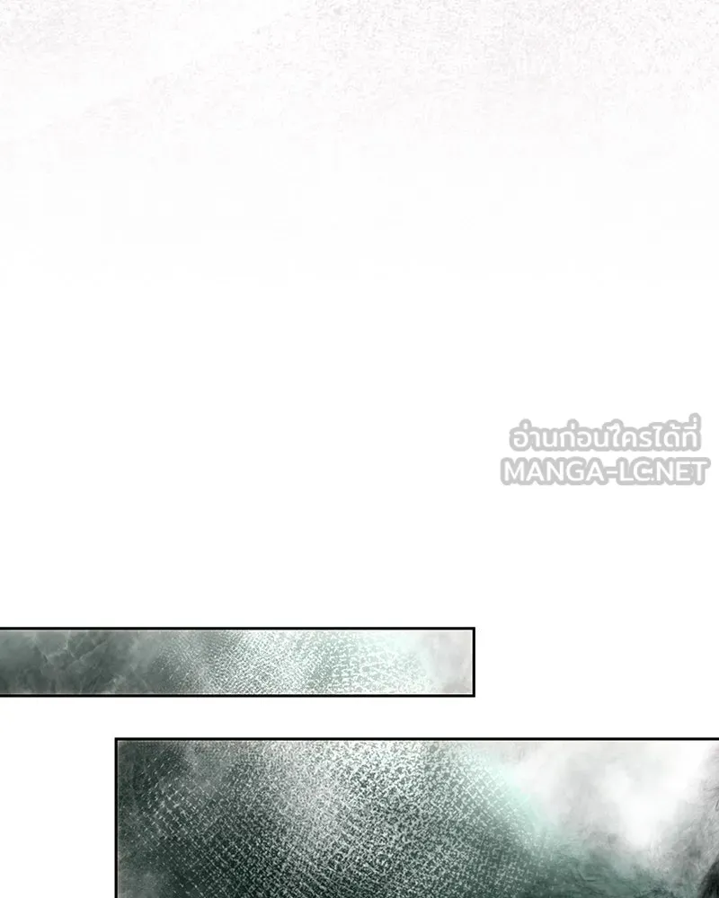 เจ้าหญิงคลั่งแห่งวังหลวง ตอนที่ 119 รูปที่ 105