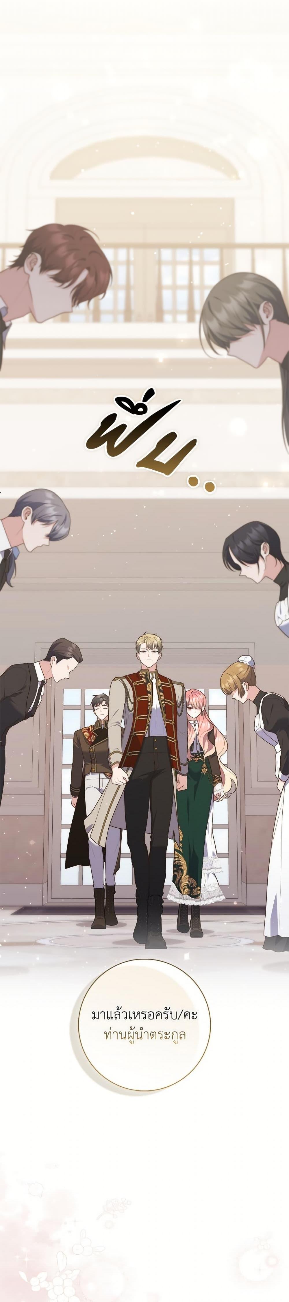 Manga-lc-com อ่านมังงะ อ่านการ์ตูน ออนไลน์ ฟรี Fortune-Telling Lady ตอนที่ 1 2 3 4 5 6 7 8 9 10 11 12 13 14 ฟรี ไม่มีโฆษณา Manga-lc - อ่าน มังงะ อ่าน การ์ตูน ออนไลน์ อ่านมังงะ ฟรี