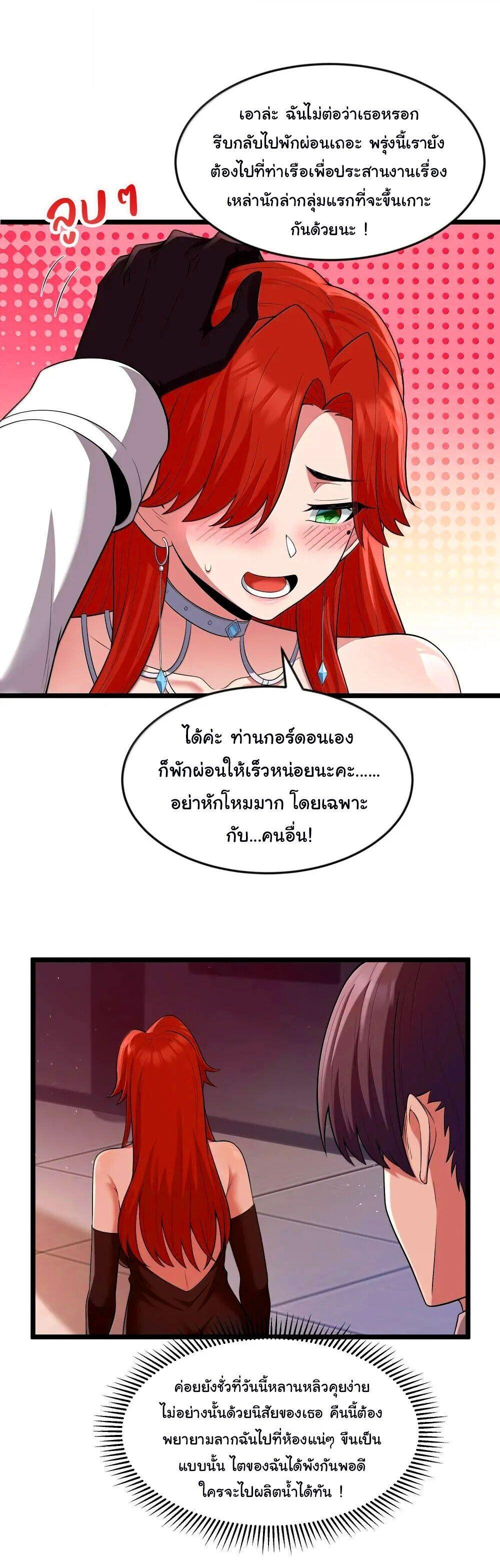 Manga-lc-com อ่านมังงะ อ่านการ์ตูน ออนไลน์ ฟรี This Hero is a Money Supremacist ตอนที่ 1 2 3 4 5 6 7 8 9 10 11 12 13 14 ฟรี ไม่มีโฆษณา Manga-lc - อ่าน มังงะ อ่าน การ์ตูน ออนไลน์ อ่านมังงะ ฟรี