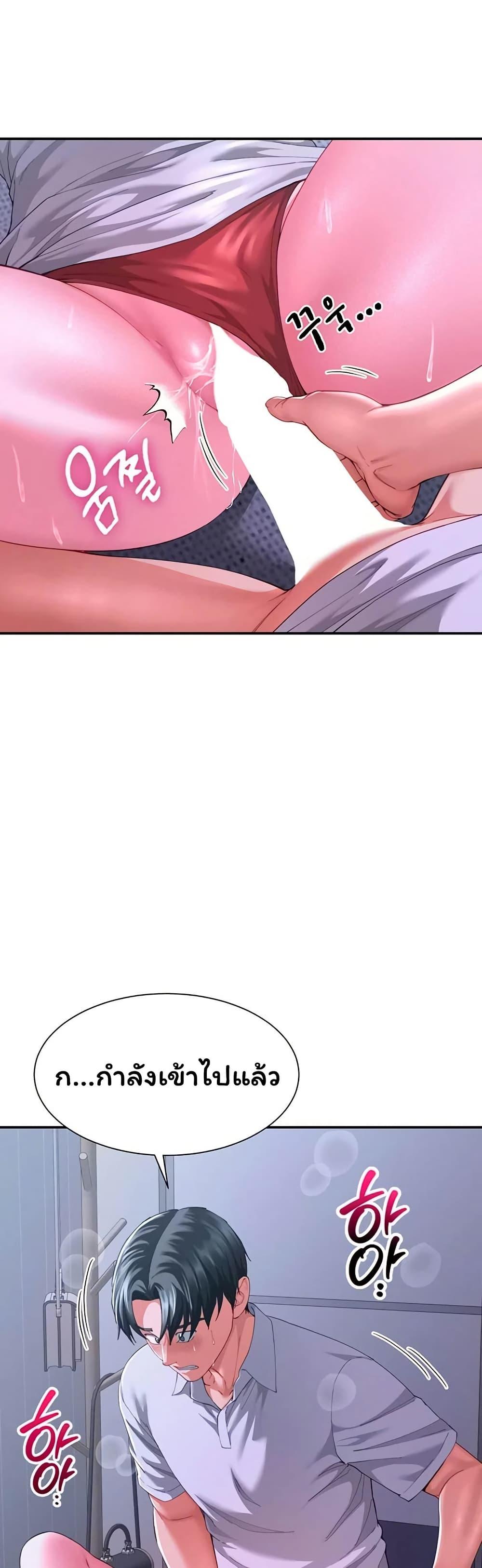 Doujin-Lc- อ่าน โดจิน มังฮวา เกาหลี ญี่ปุ่น จีน แปลไทย The Lovers Were ตอนที่ 1 2 3 4 5 6 7 8 9 10 11 12 13 14 ฟรี ไม่มีโฆษณา อ่าน โดจิน Manhwa เกาหลี ญี่ปุ่น จีน เรามีครบ คัดมาให้เน้นๆ โดจิน 18+ รับประกันความฟินโดย  Doujin Lc