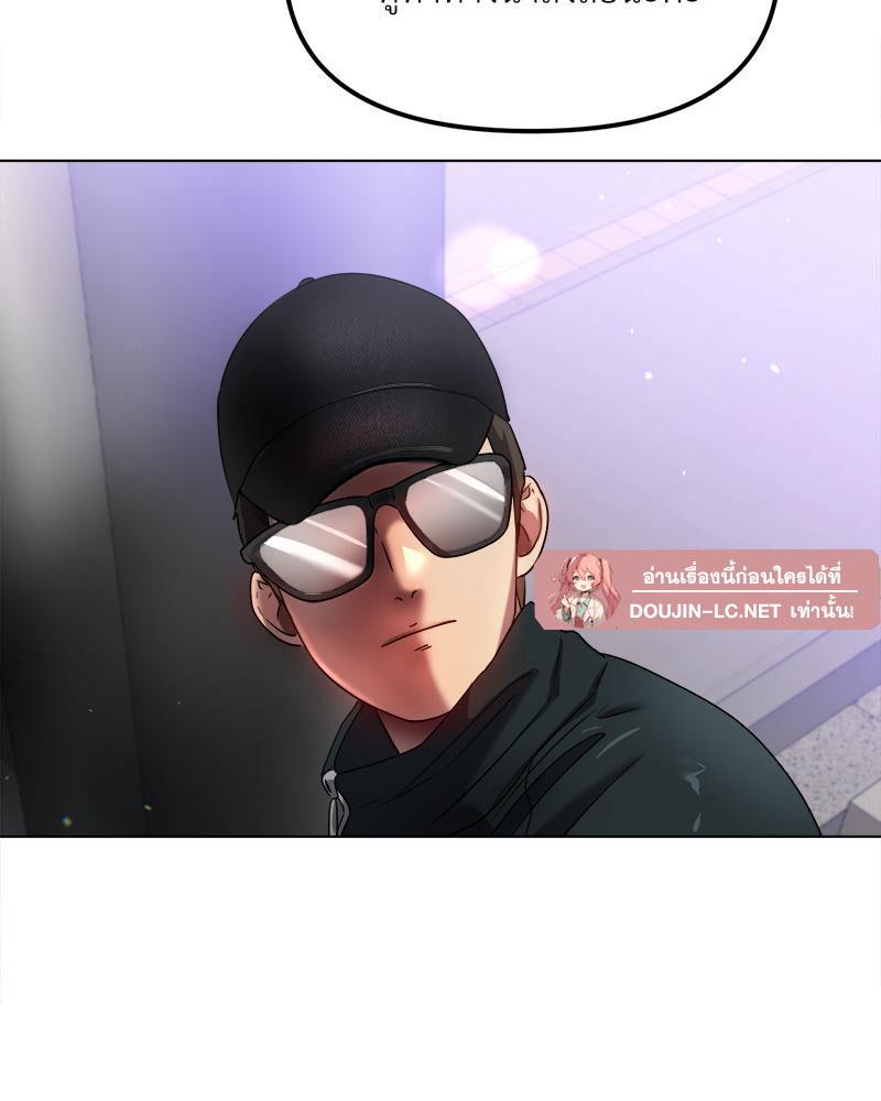 Doujin-Lc- อ่าน โดจิน มังฮวา เกาหลี ญี่ปุ่น จีน แปลไทย Do You Like to Exerc ตอนที่ 1 2 3 4 5 6 7 8 9 10 11 12 13 14 ฟรี ไม่มีโฆษณา อ่าน โดจิน Manhwa เกาหลี ญี่ปุ่น จีน เรามีครบ คัดมาให้เน้นๆ โดจิน 18+ รับประกันความฟินโดย  Doujin Lc