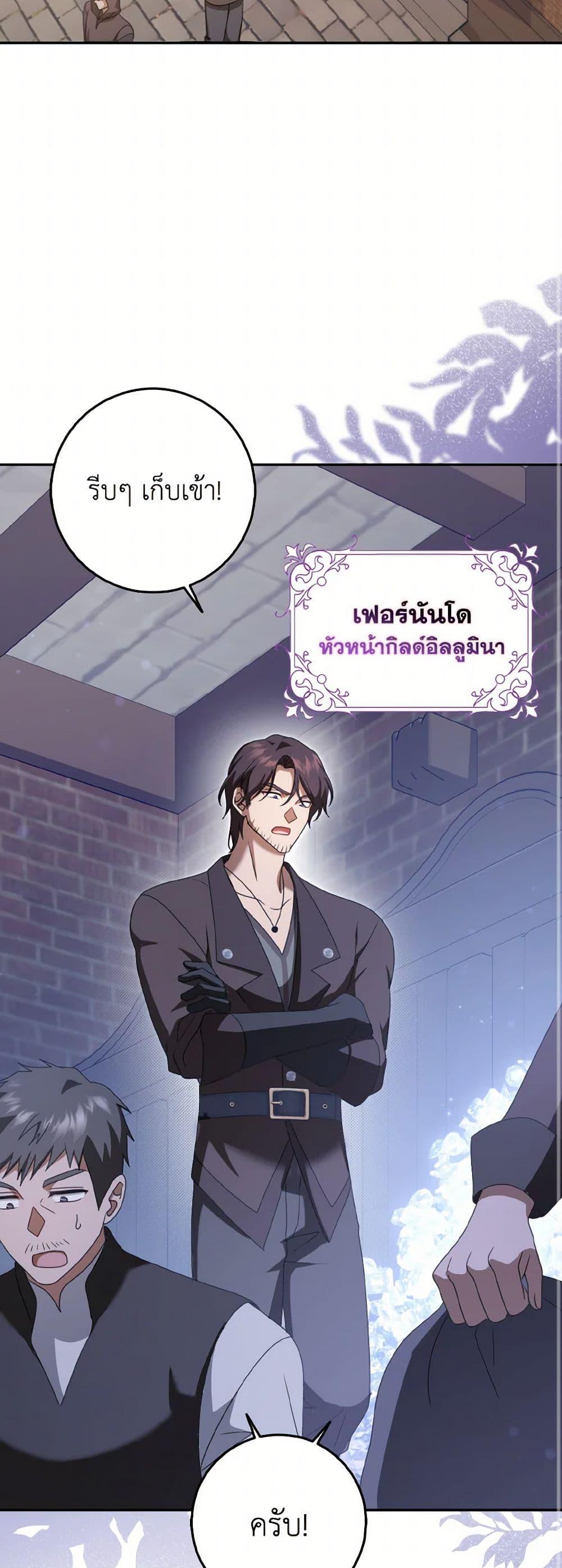 Manga-lc-com อ่านมังงะ อ่านการ์ตูน ออนไลน์ ฟรี Cinderella Disappeared ตอนที่ 1 2 3 4 5 6 7 8 9 10 11 12 13 14 ฟรี ไม่มีโฆษณา Manga-lc - อ่าน มังงะ อ่าน การ์ตูน ออนไลน์ อ่านมังงะ ฟรี