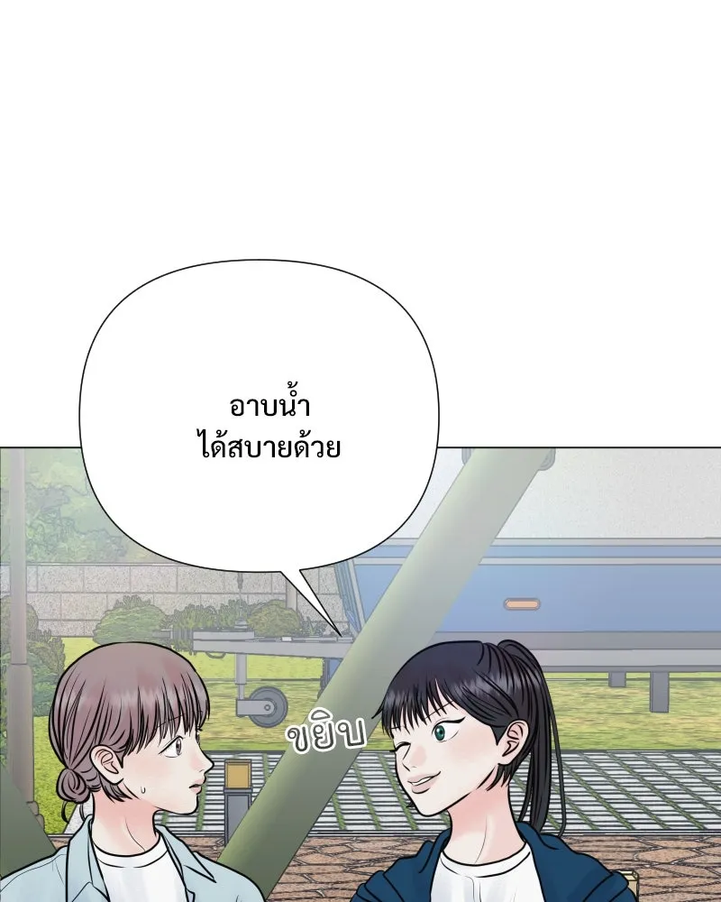 รักนี้ไม่ต้องมีเซนส์ ตอนที่ 40 รูปที่ 68