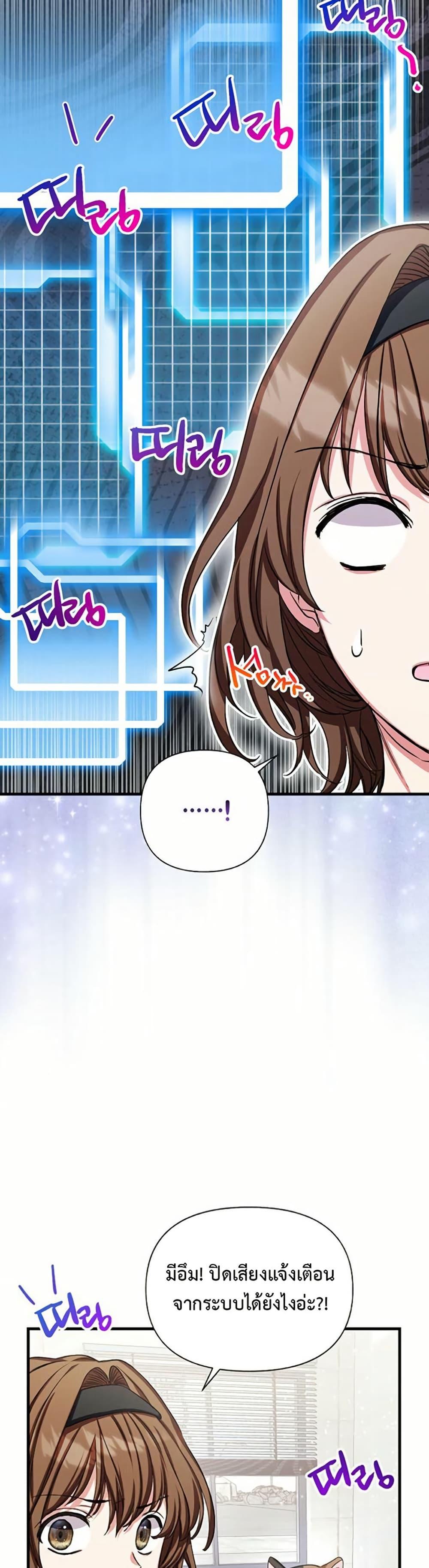 Manga-lc-com อ่านมังงะ อ่านการ์ตูน ออนไลน์ ฟรี The SSS-Class Cafe in Front of the Dungeon ตอนที่ 1 2 3 4 5 6 7 8 9 10 11 12 13 14 ฟรี ไม่มีโฆษณา Manga-lc - อ่าน มังงะ อ่าน การ์ตูน ออนไลน์ อ่านมังงะ ฟรี