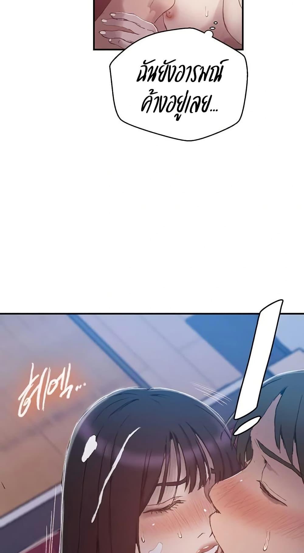 Doujin-Lc- อ่าน โดจิน มังฮวา เกาหลี ญี่ปุ่น จีน แปลไทย Secret Class ตอนที่ 1 2 3 4 5 6 7 8 9 10 11 12 13 14 ฟรี ไม่มีโฆษณา อ่าน โดจิน Manhwa เกาหลี ญี่ปุ่น จีน เรามีครบ คัดมาให้เน้นๆ โดจิน 18+ รับประกันความฟินโดย  Doujin Lc